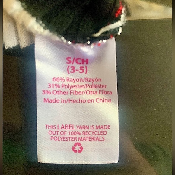 Womens BodyCon No Boundaries Red, Black, White and Silver striped Dress … - Picture 8 of 9